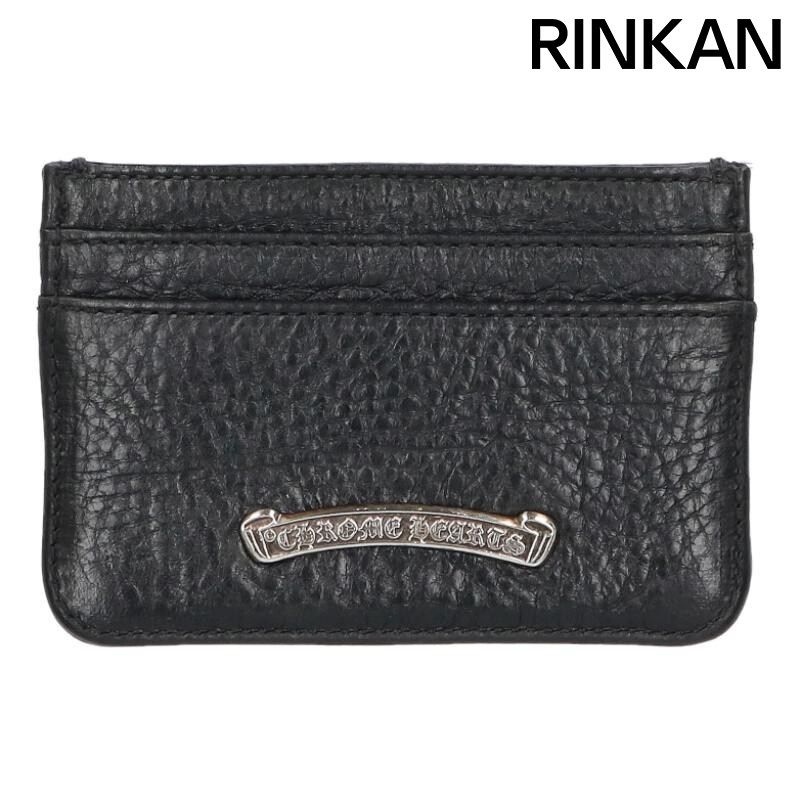 クロムハーツ DOUBLE SIDE ダブルサイド スクロールラベル付レザーカードケース メンズ