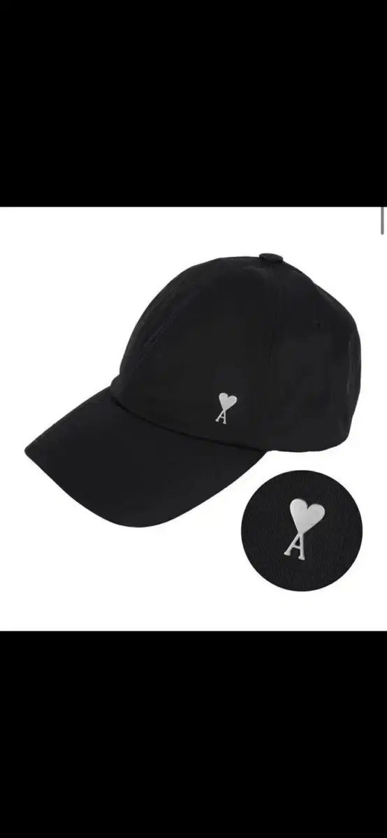 アミ ハート ロゴ ベースボールキャップ ブラック