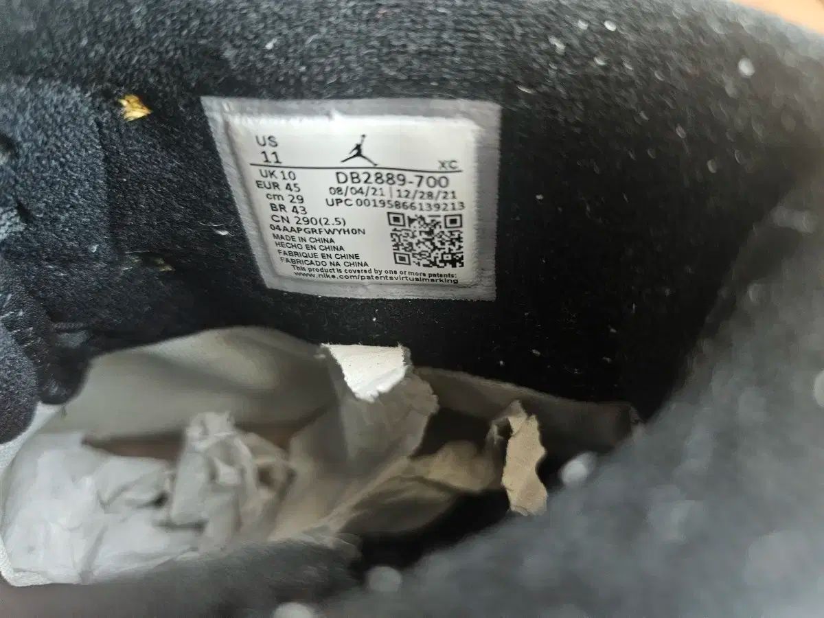  ジョーダン1 ゴアテックス ライト カリー シューズ(男性用) バスケットボール