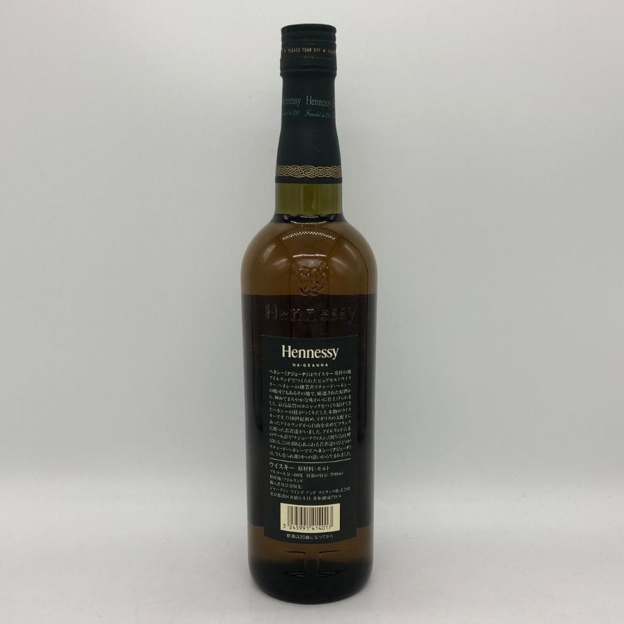 ヘネシー ナジェーナ ピュアモルト 700ml 40% 未開栓 - メルカリ