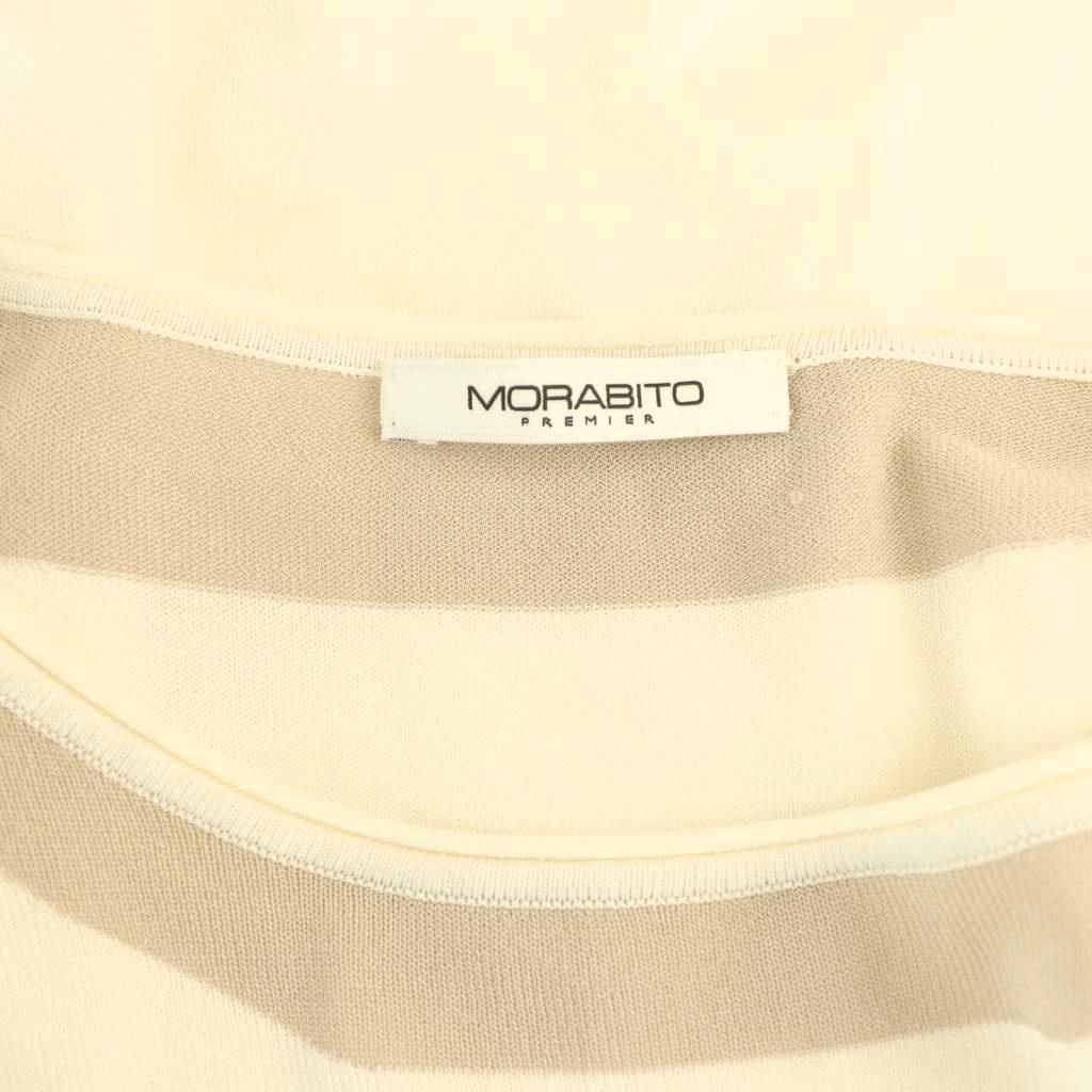 MORABITO PREMIERアイボリー スウェットパーカー 38 モラビト MORABITO