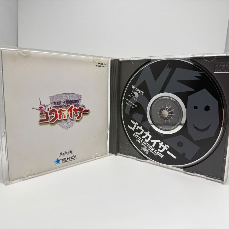 ネオジオCD 超人学園ゴウカイザー レトロ NEO GEO SNK NGCD