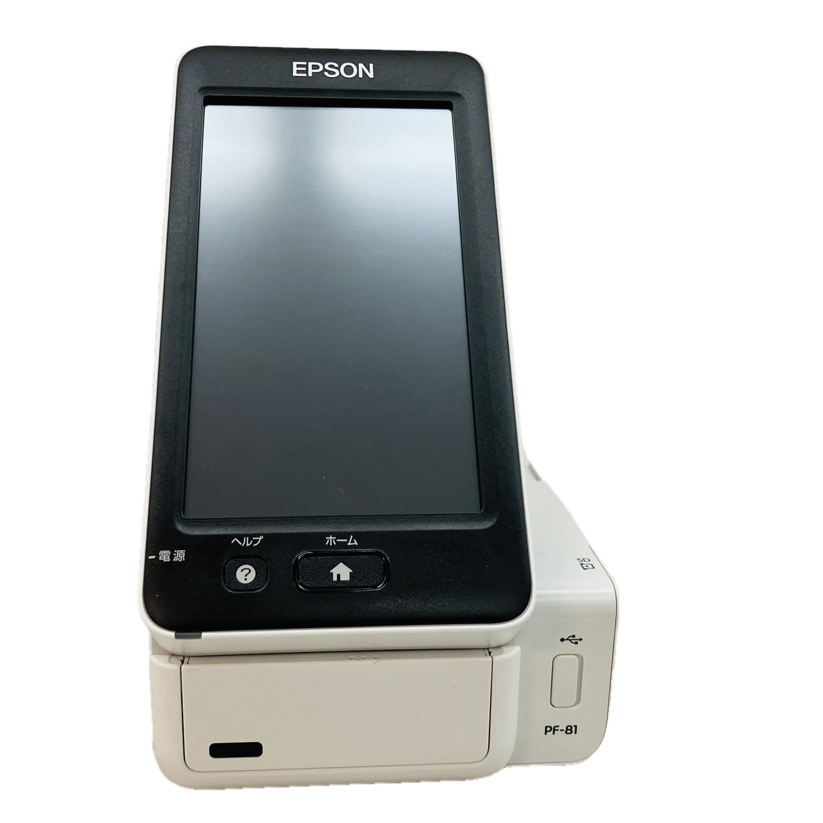 EPSON カラリオ PF 81 年賀状プリンター家電 エプソン