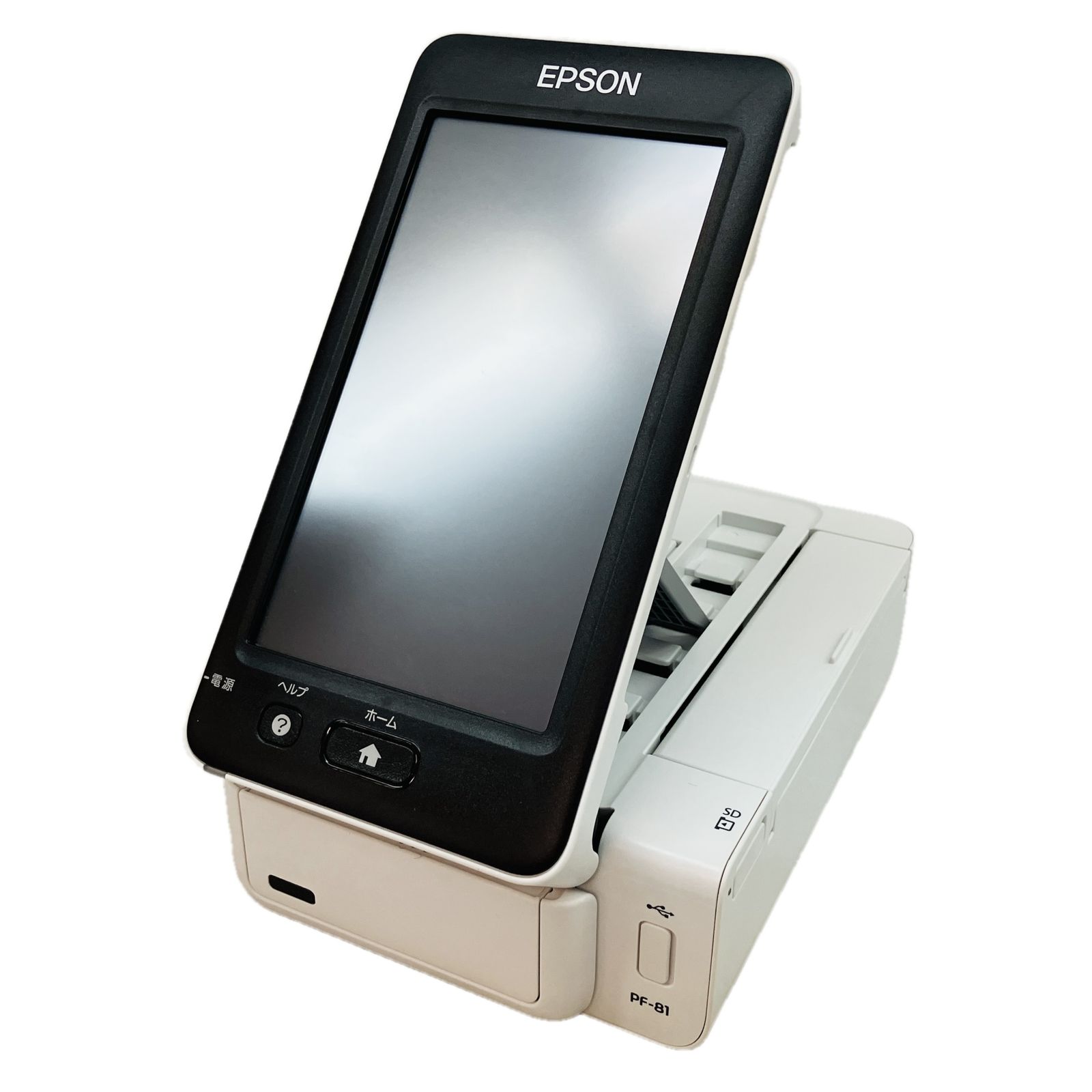 EPSON カラリオ PF-81 年賀状プリンター家電 エプソン C10617701