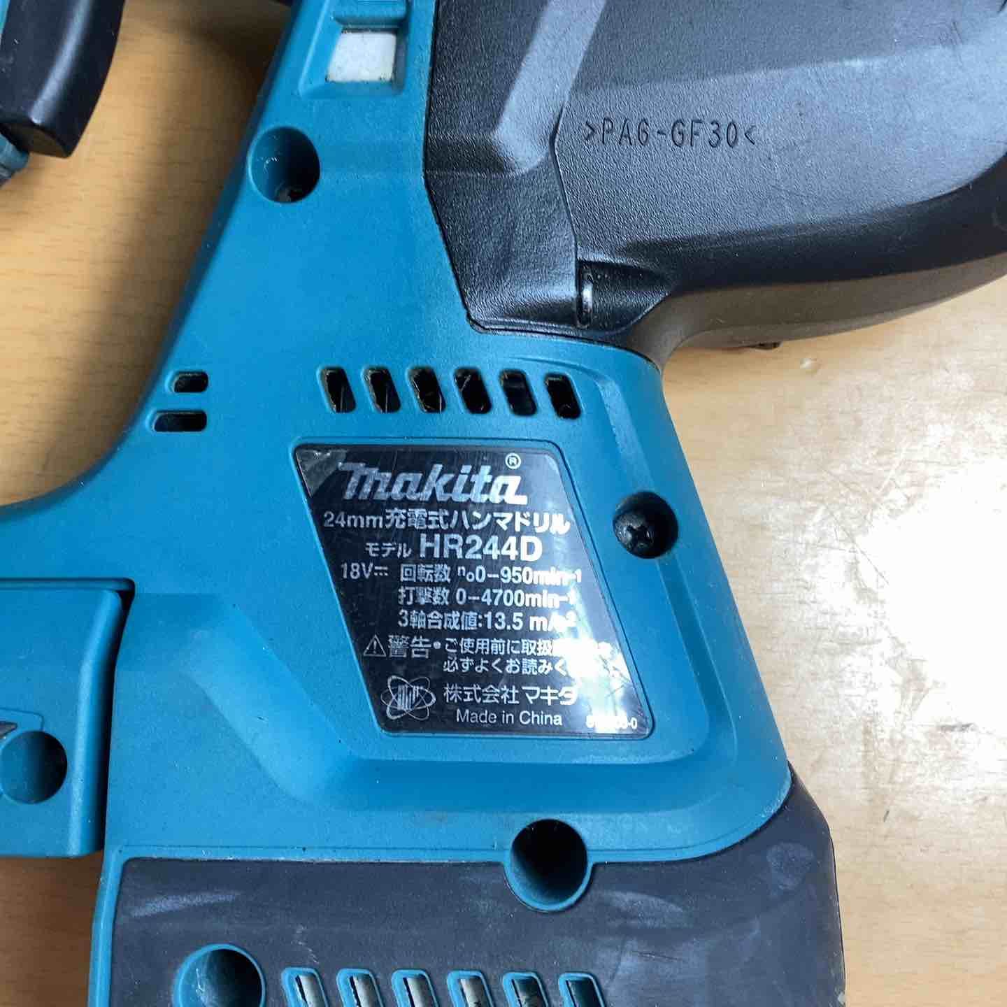  マキタ 充電式ハンマドリル 電動ハンマードリル ドリル ドライバー レンチ