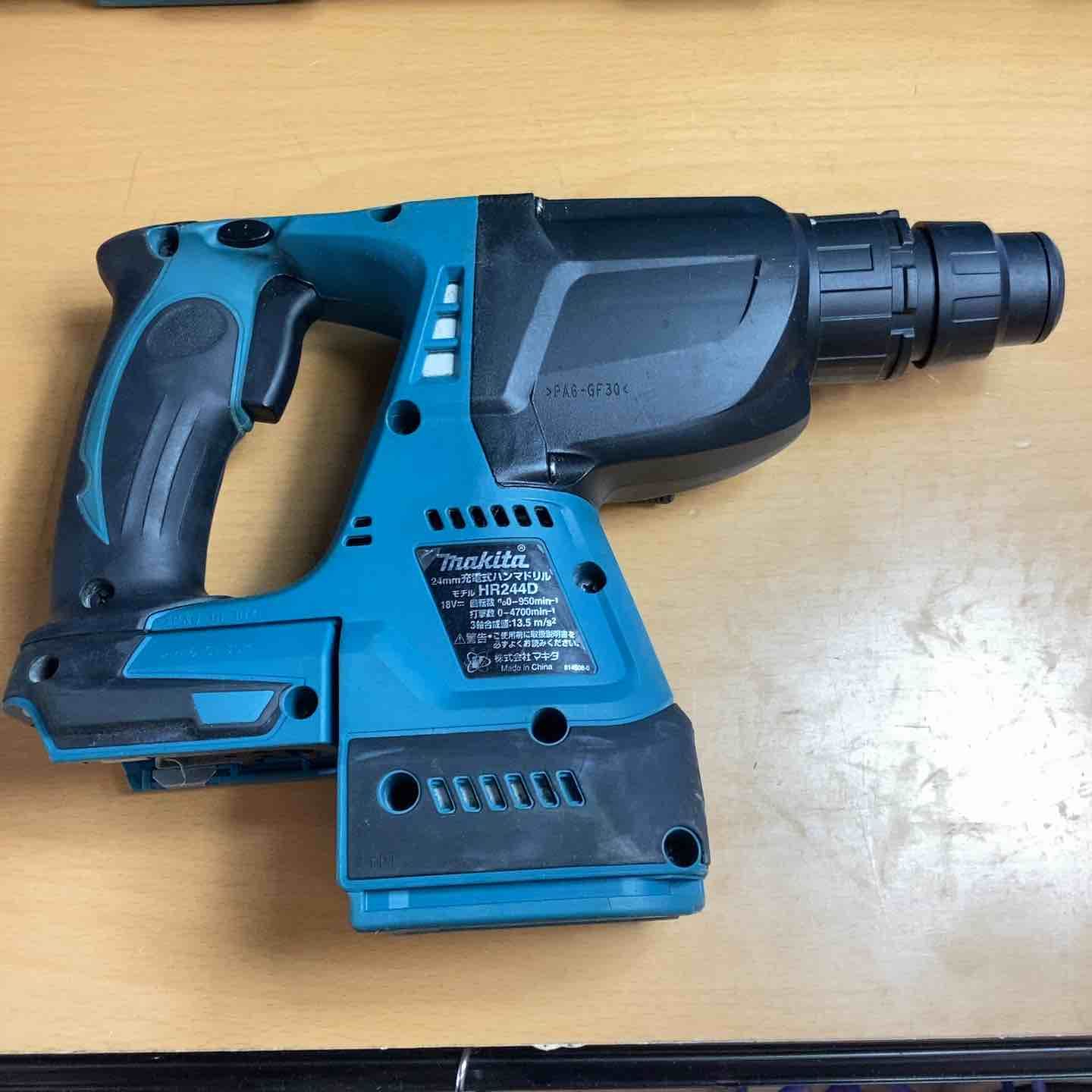 充電式ハンマドリル