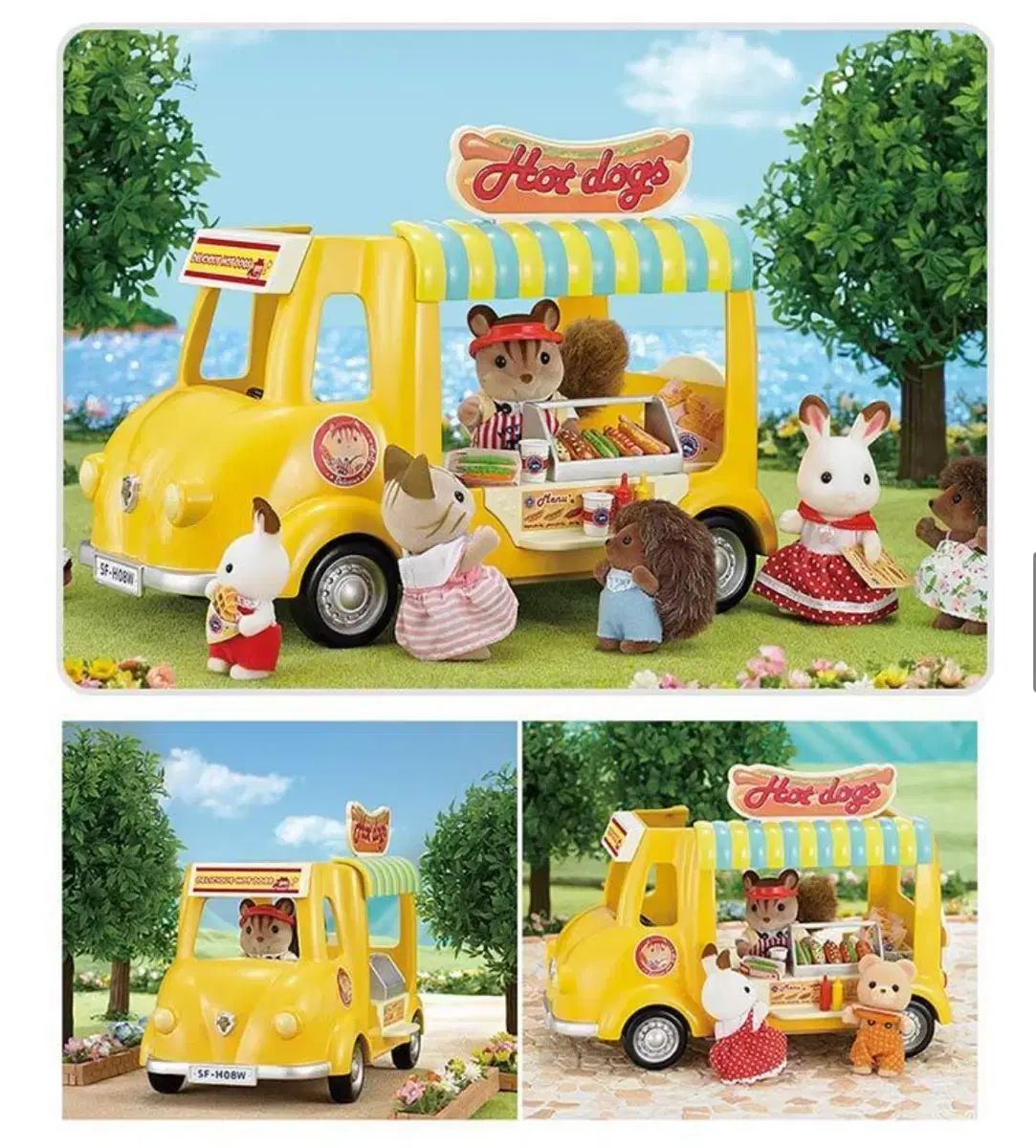 シルバニアファミリー ハットグバン 5240 ハットグ 衣装