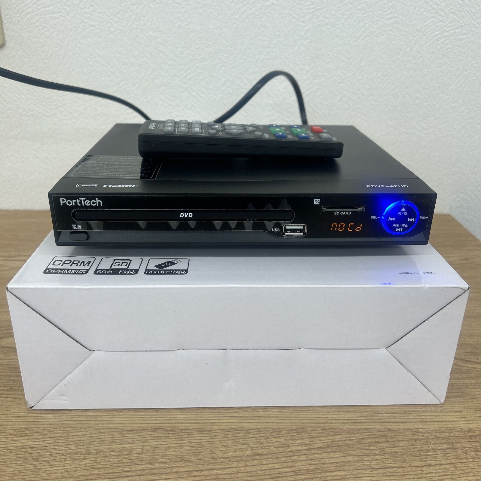 ライ君パパ専用PortTech DVDプレーヤー PDVP-42HD(B) 31x-4McoztL.jpg
