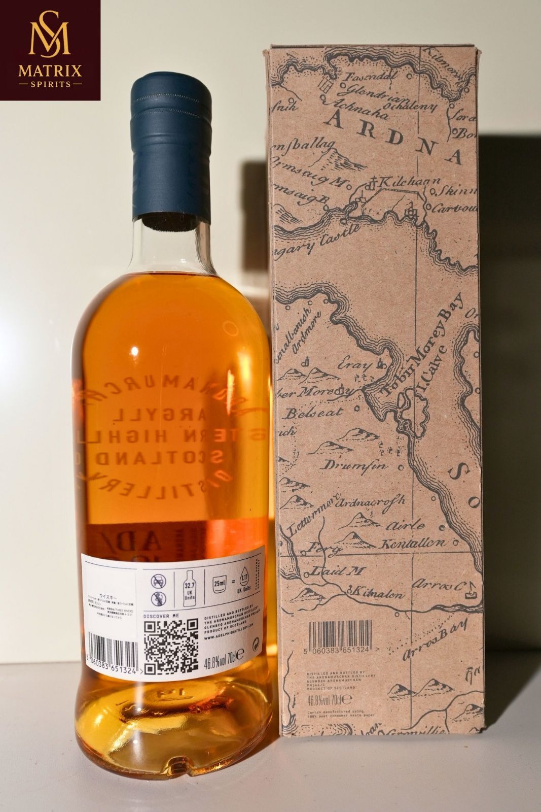 アードナムルッカン AD/10.21:06 限定品 - メルカリ