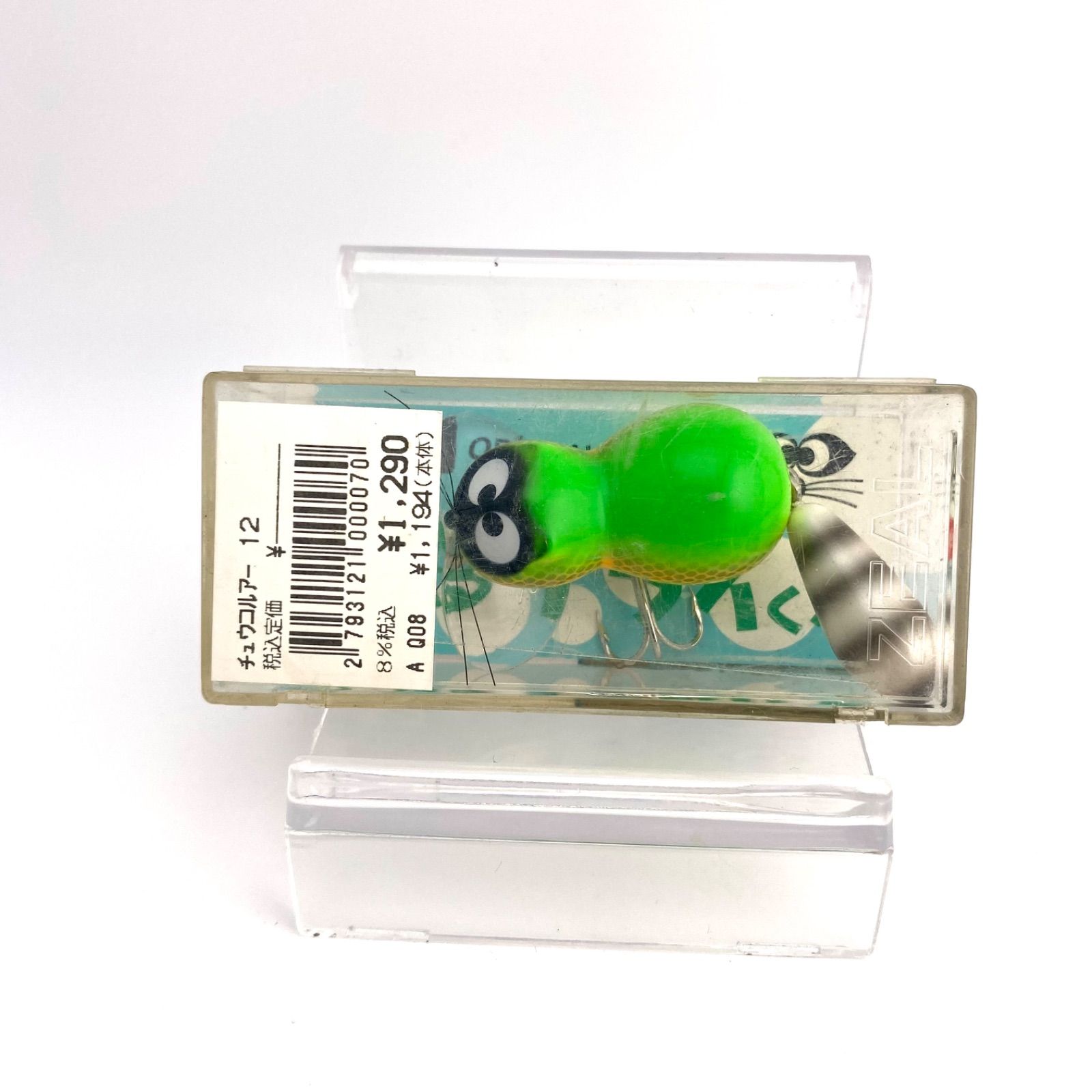 ZEAL ジタバタ アライくん 00 新品未使用 - メルカリ