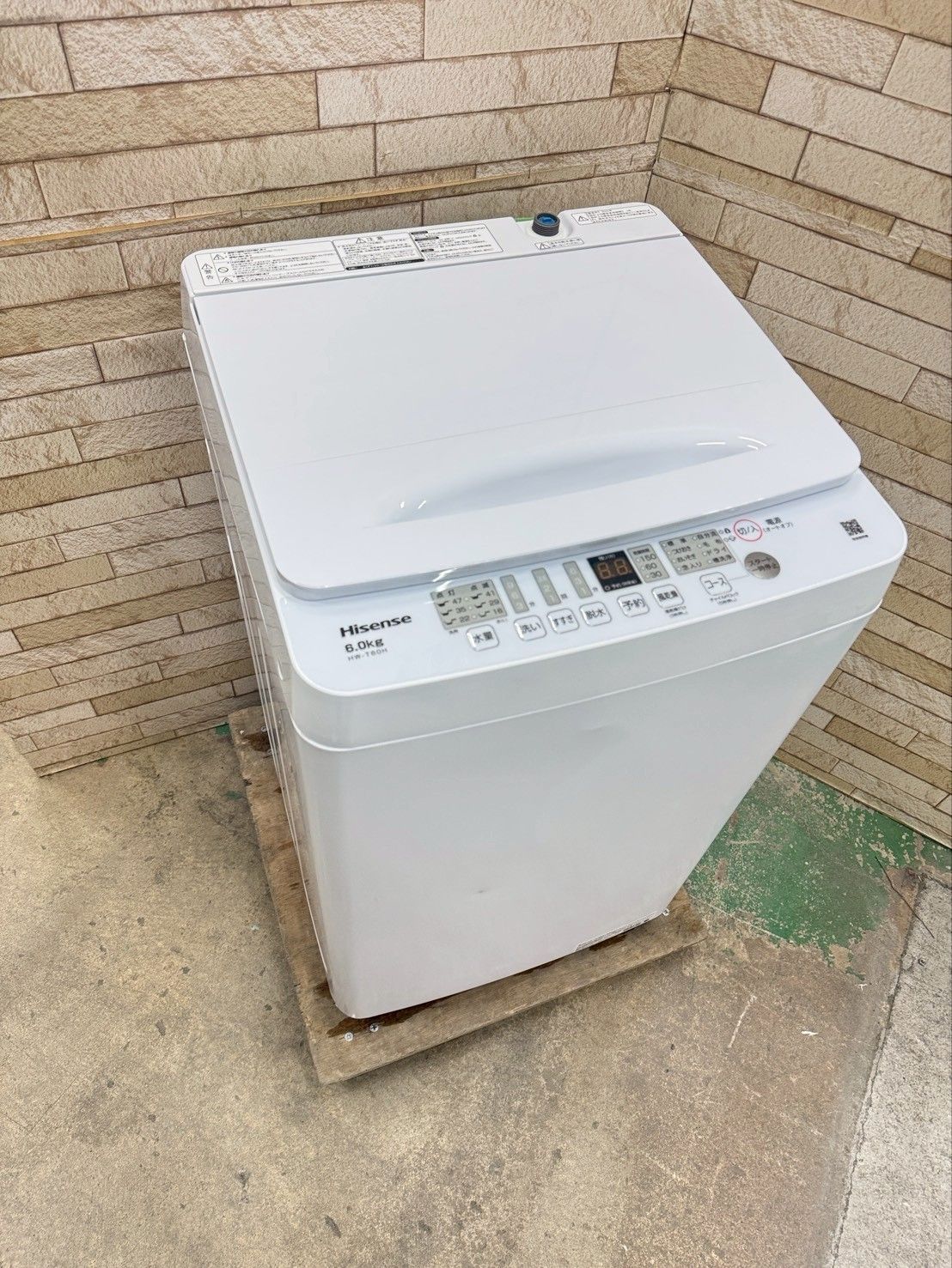 大阪 3か月保障付き 洗濯機 ハイセンス 6 kg HW T 60 H IS 150