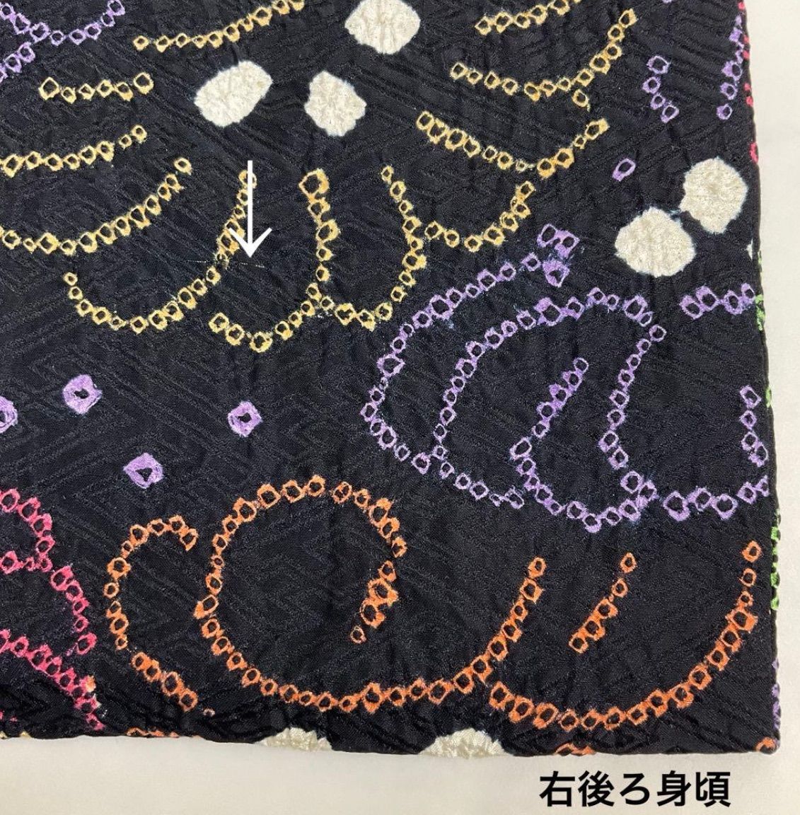  kimono one kimonoarisa 厳選 日本の総手絞り センスの良い道中着 正絹 裄長 裄67.5丈84.5 羽織 着物 浴衣