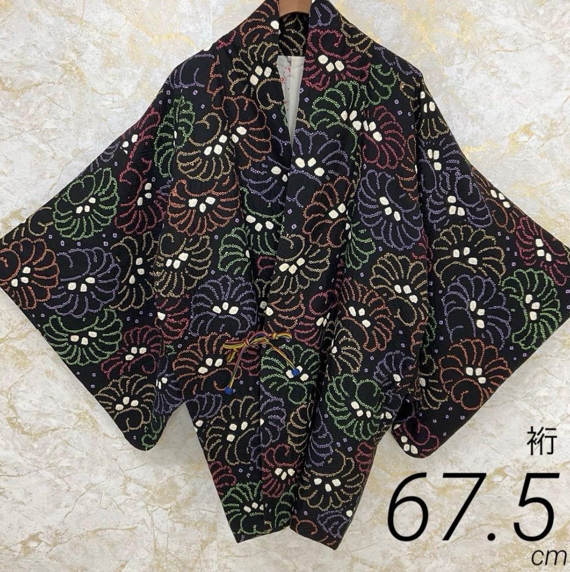 kimono one kimonoarisa 厳選 日本の総手絞り センスの良い道中着 正絹 裄長 裄67.5丈84.5