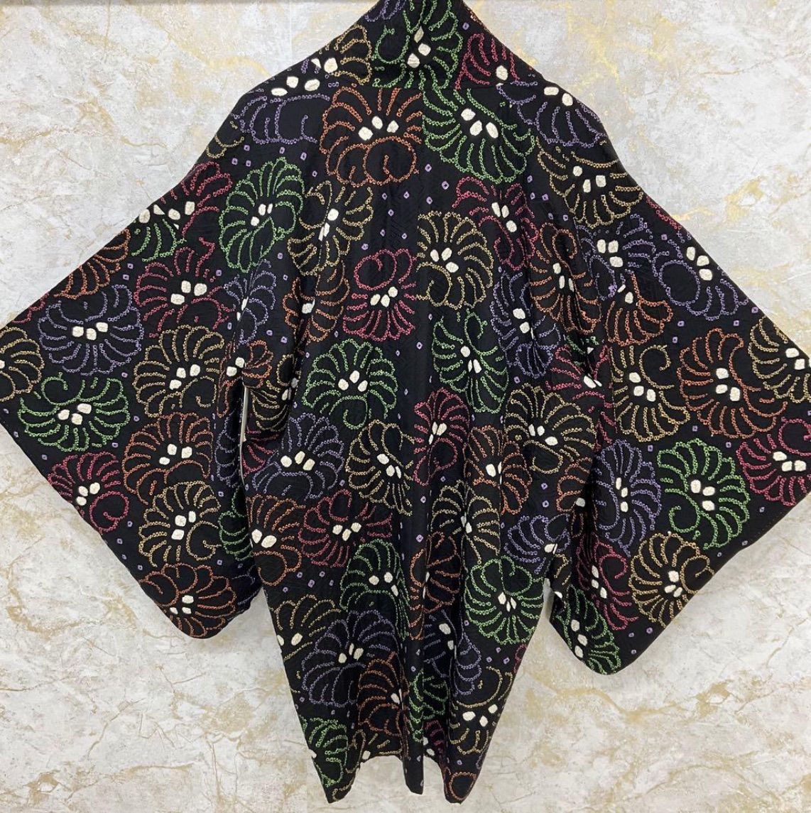 裄長 裄67.5丈84.5