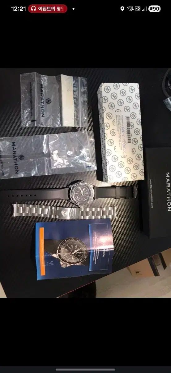 マラソン gsar jsar オートマチック ダイバー時計 marathon