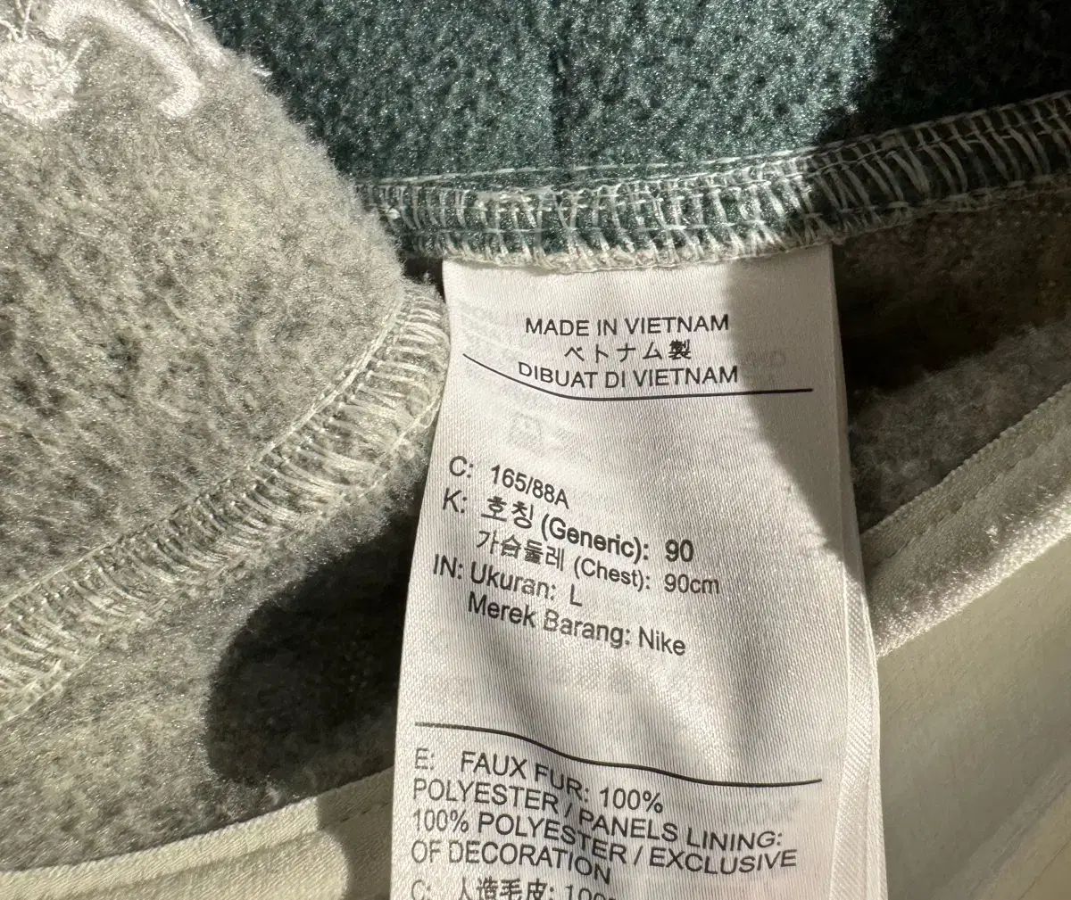  ナイキ ACG アークティック ウルフ フリース ベスト グレー ベスト ジレ ベスト ジレ ビスチェ