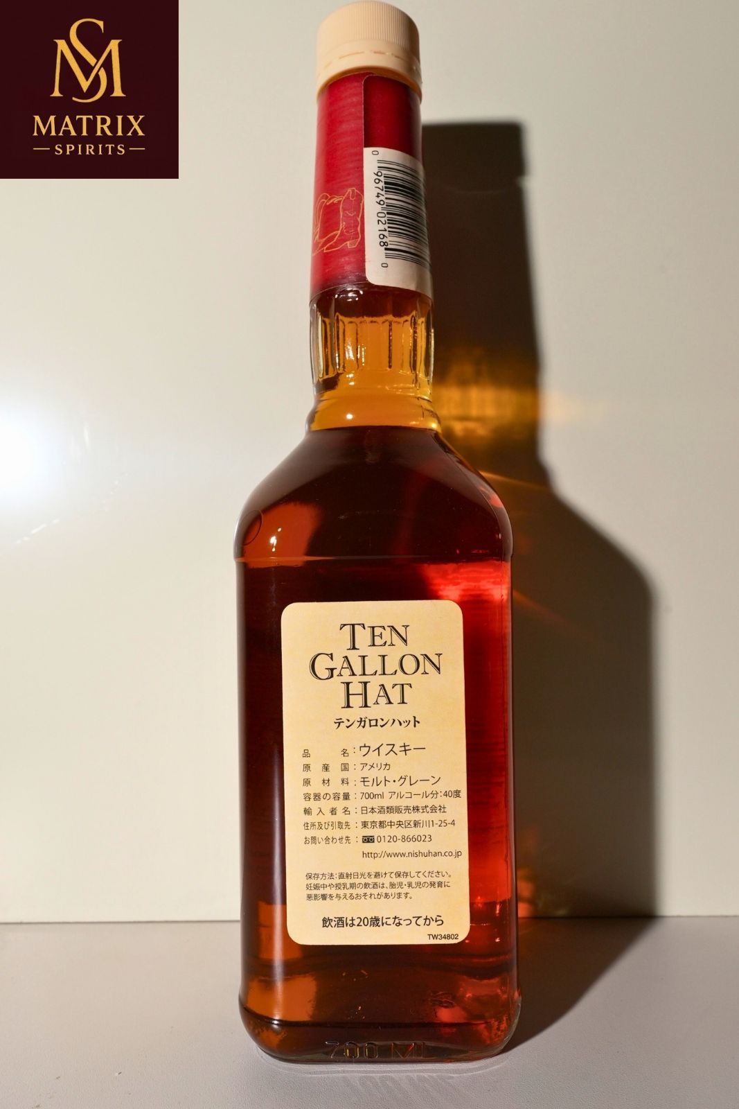 TEN GALLON HAT ケンタッキー バーボンウイスキー TEN GALLON HAT［テンガロンハット］ - Brewhound Tours