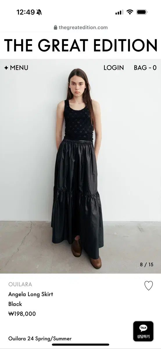 더그레이트에디션 위라라 ouilara ロング丈スカート ブラック