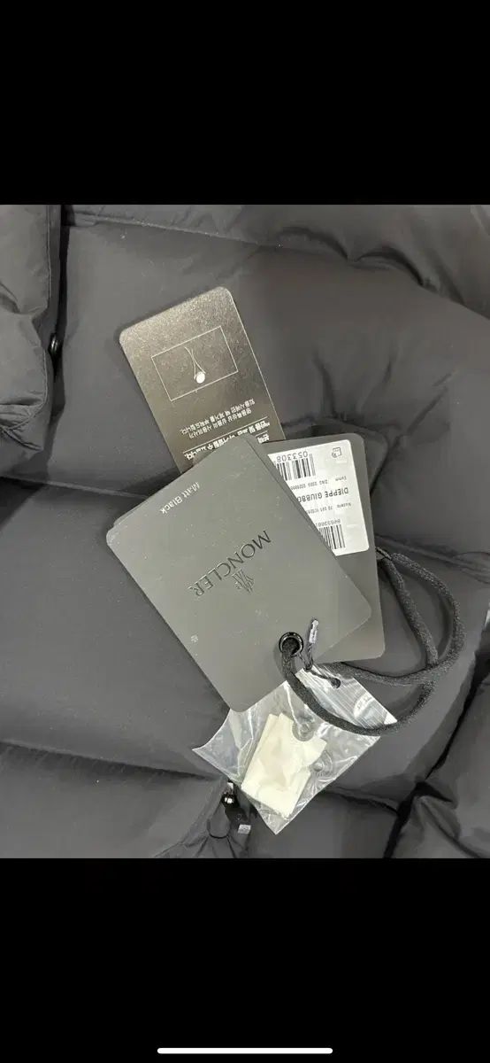 ロング丈ダウンジャケット