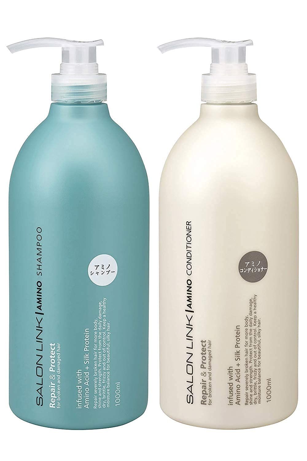 サロンリンク シャンプー コンディショナー セット アミノ酸 贅沢処方