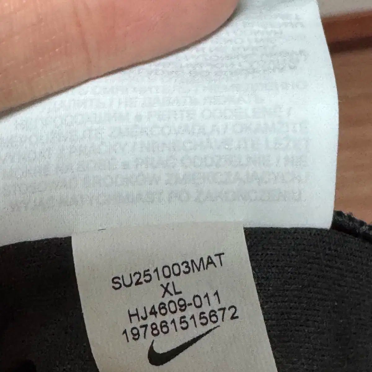  トッテナム 25-26 サードキット ドラウシン6 マーキング その他 ウェア