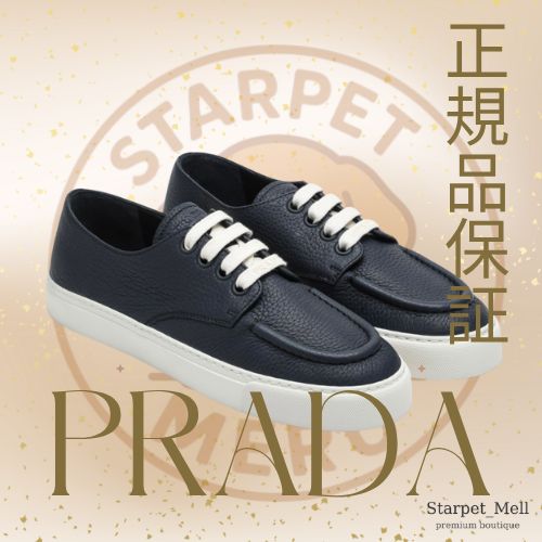 PRADA プラダ ブルーのバルチックハンマードレザースニーカー