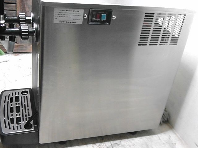 ホシザキ 生ビールディスペンサー DBF-34WD 2口 2014年製 業務用 厨房