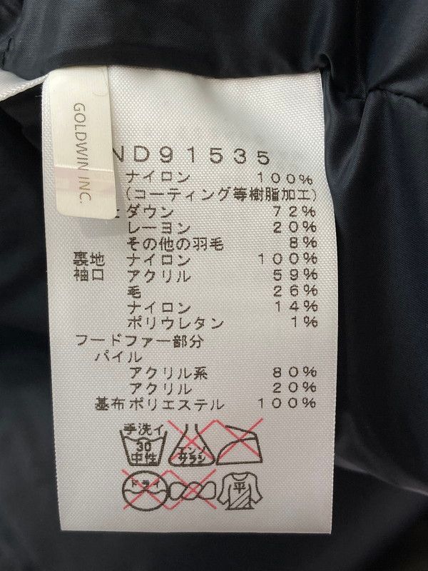ノースフェイス ND91535