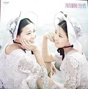 バニーガール うさぎの女の子 彼 連れて行ってくれ 임 73 早い