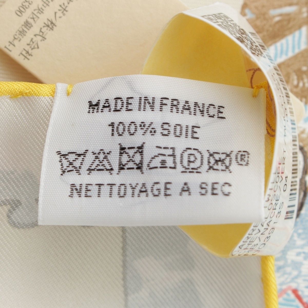 エルメス シルク カレ90 Chevaloscope シュヴァロスコープ スカーフ