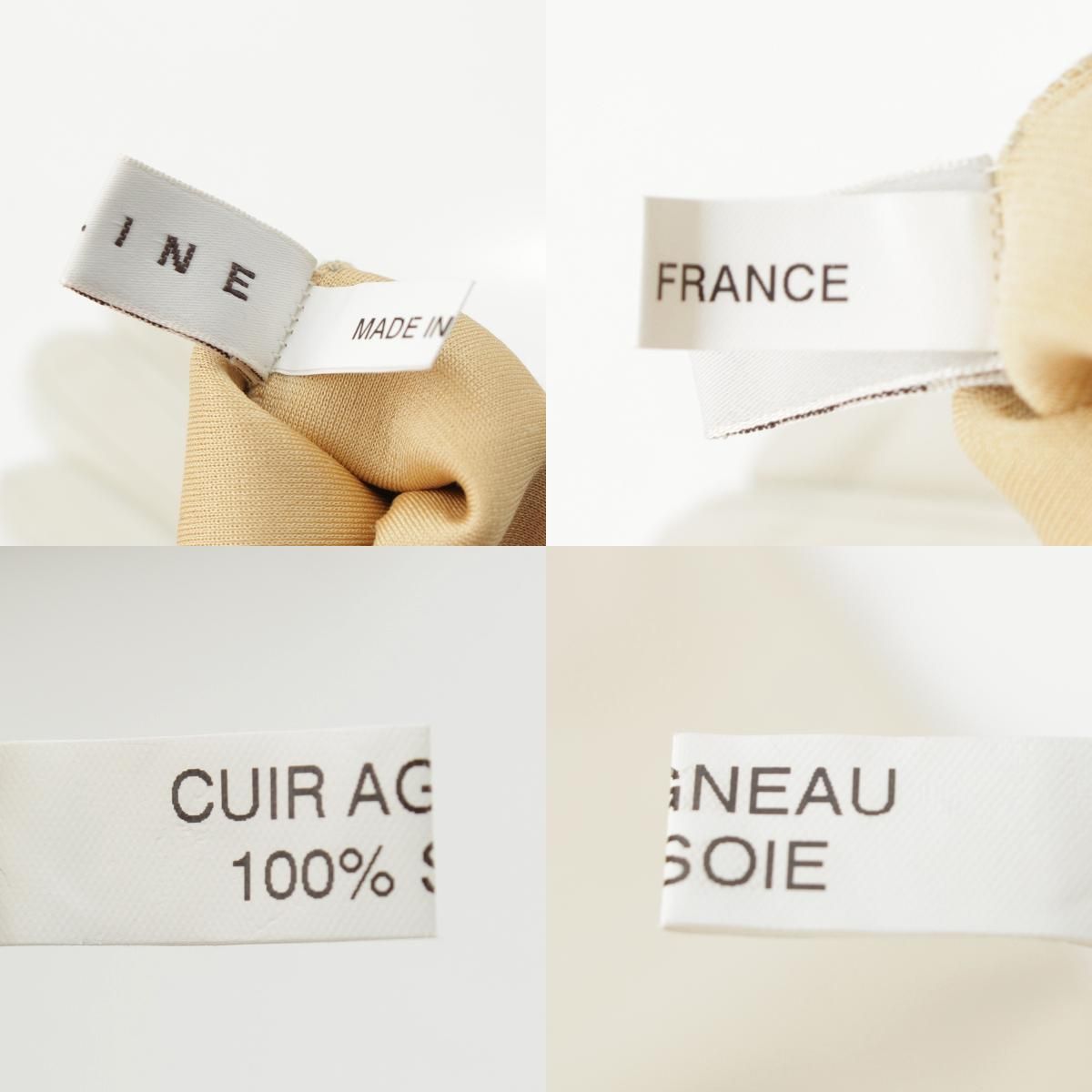 ロング グローブ