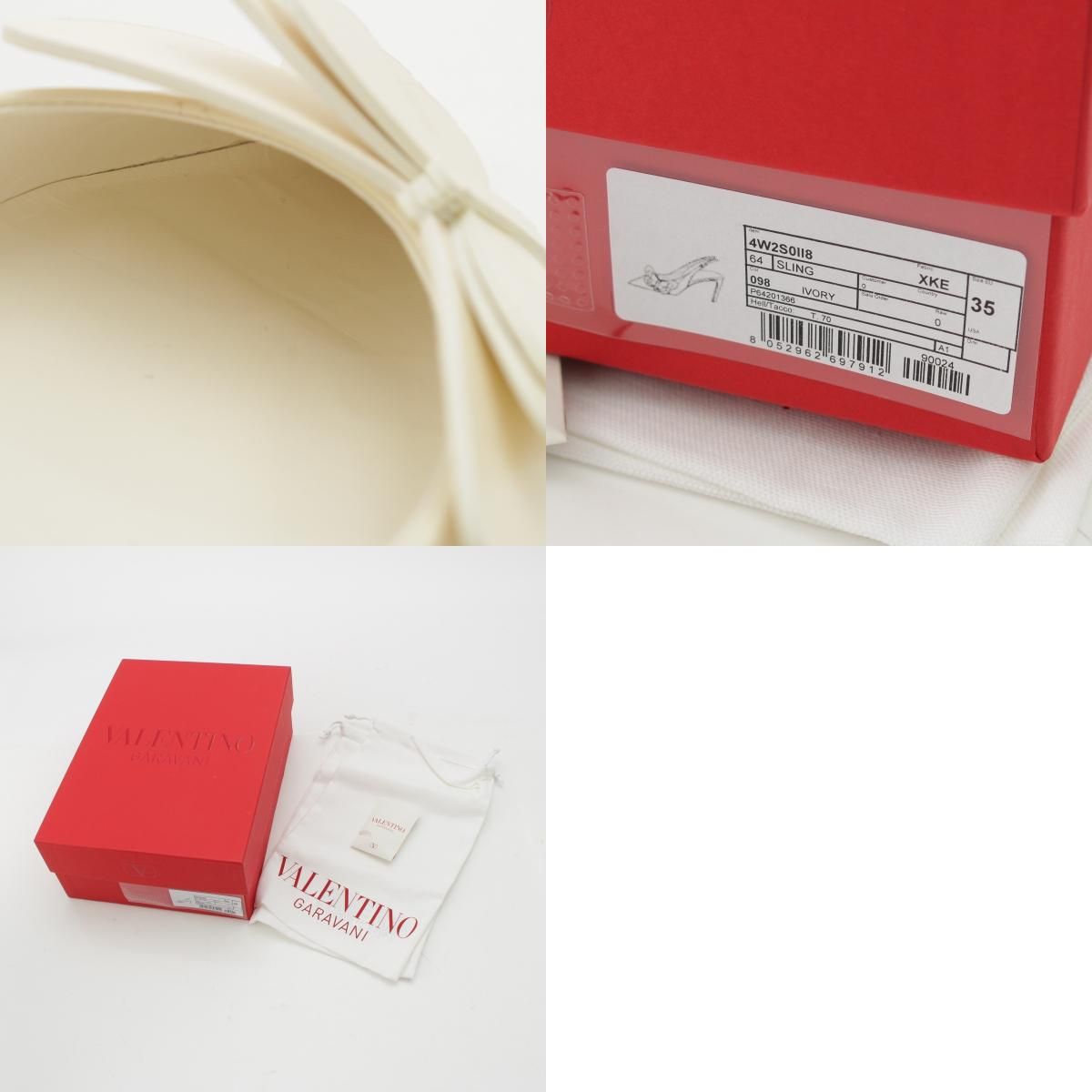  ヴァレンティノ レザー スリングバッグ パンプス ミュール パピヨン 蝶 ホワイト 35 ミュール サンダル ミュール