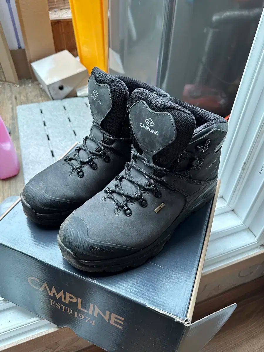 CAMPLINE キャンプライン ブラックストーム 280mm 半UP 285着用