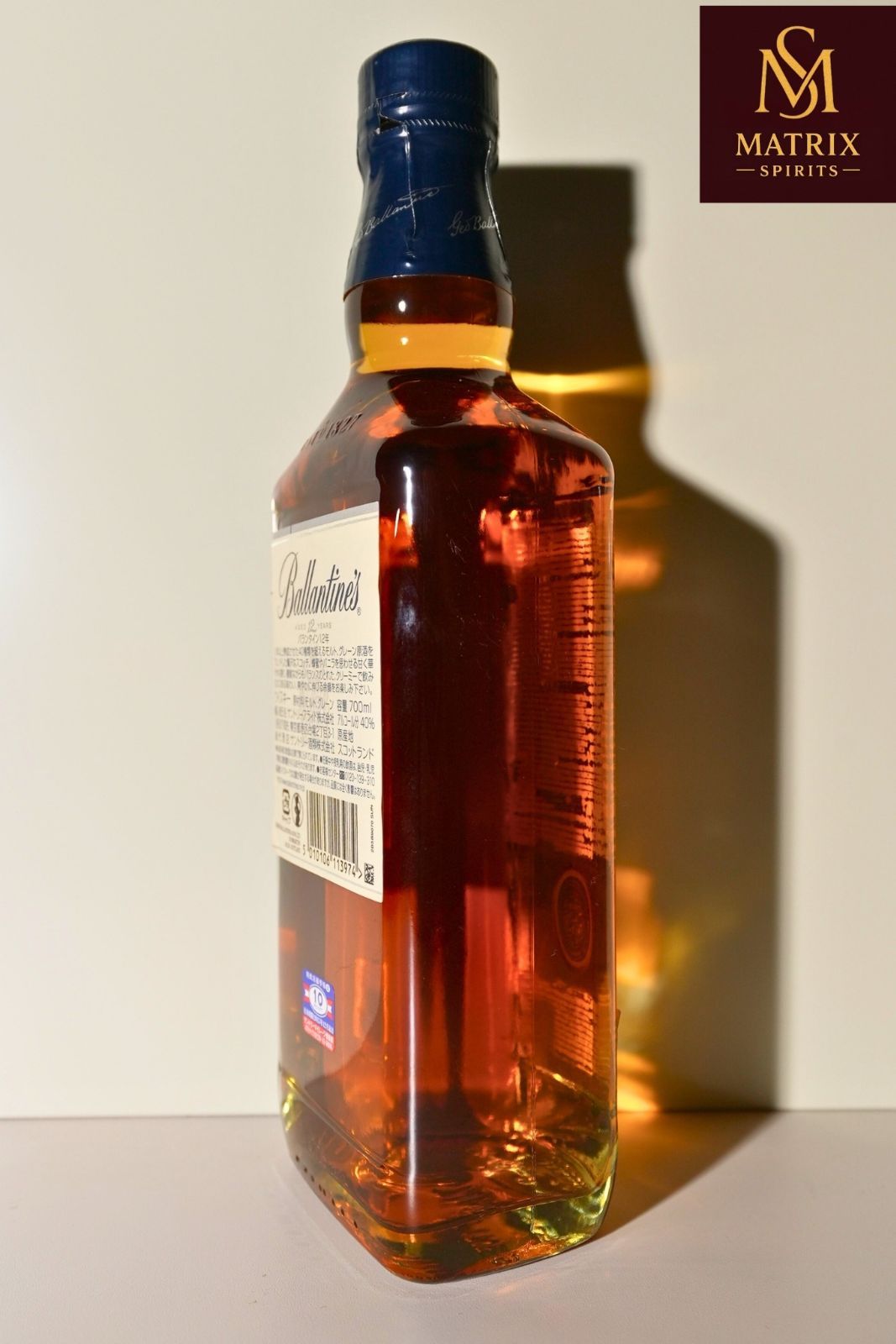 バランタイン12年 旧ボトル ブレンデッドスコッチウイスキー 700ml