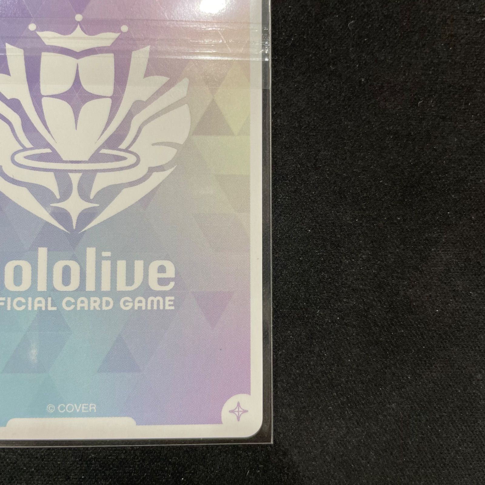 ホロライブ 戌神ころね