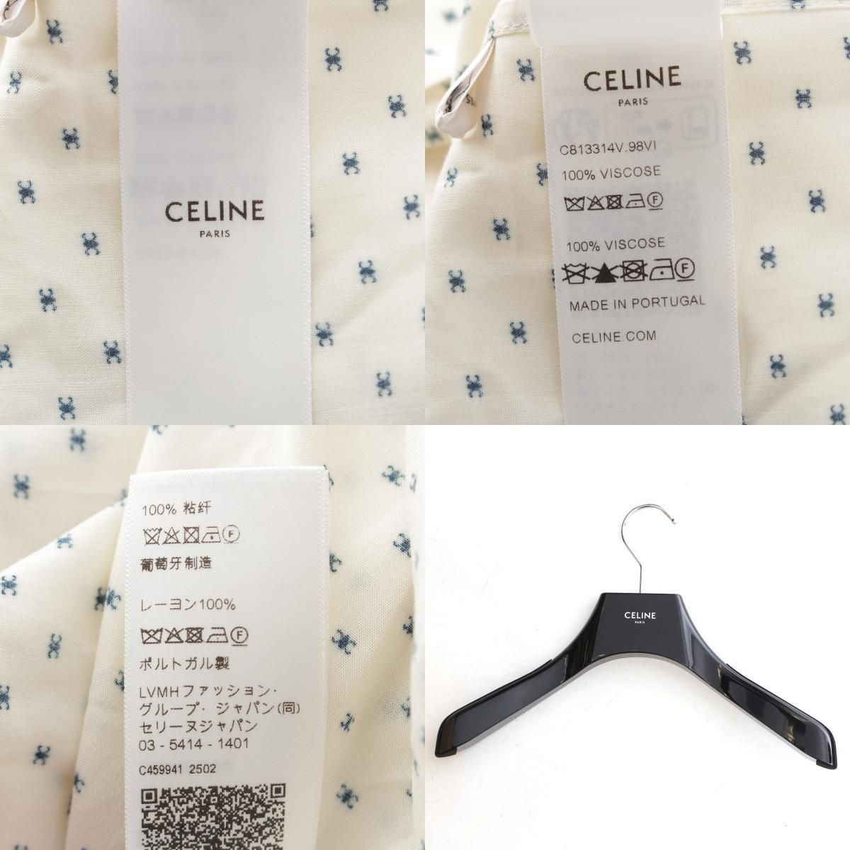 シャツ トップス