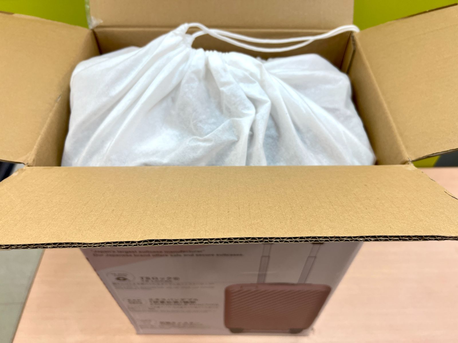 機内持込みサイズ スーツケース