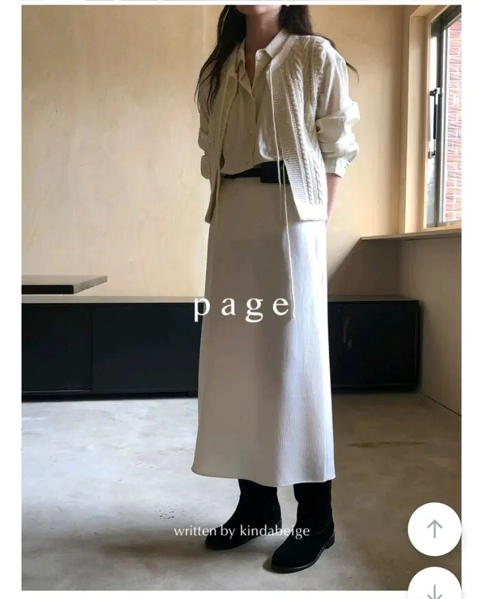 キーン ベスト KINDABEIGE ニット