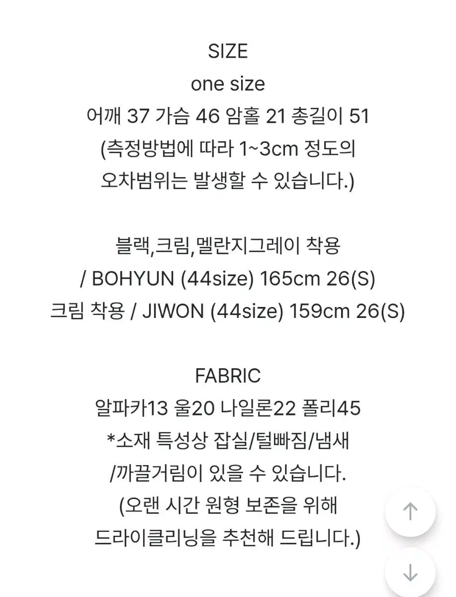 ベスト KINDABEIGE