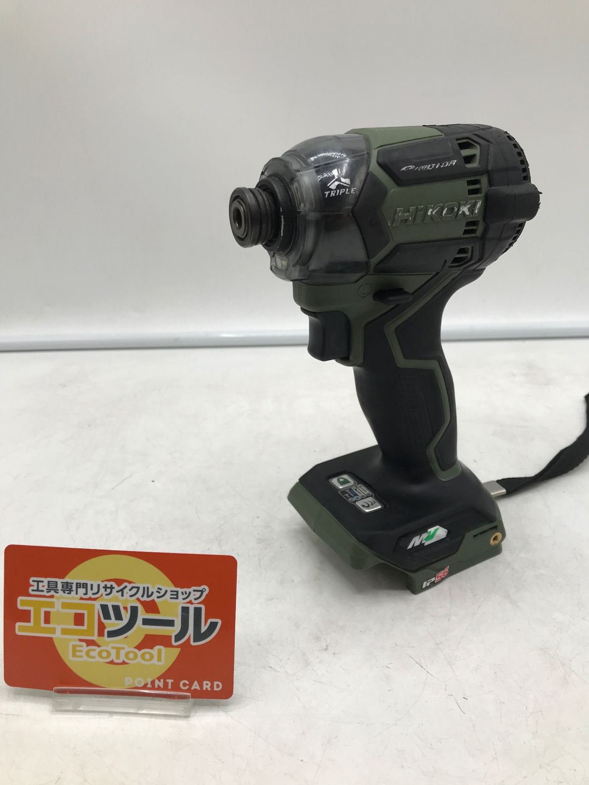 品 HiKOKI ハイコーキ コードレスインパクトドライバ WH36DC NN ITBW10H3N00O エコツール岡崎岩津店 M02