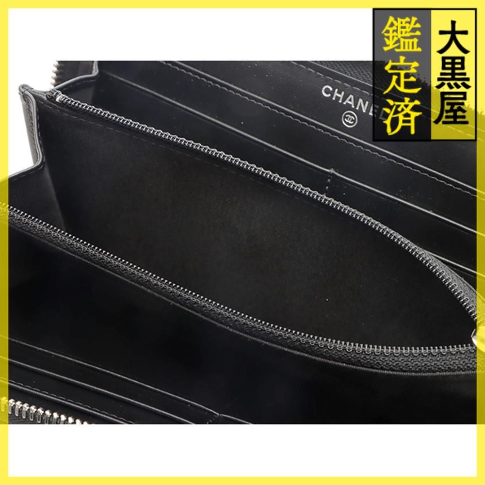 ラウンド長財布 -