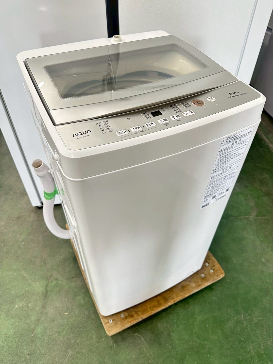 高年式 大阪 3か月保障付き 洗濯機 アクア 6 kg AQW S R IS 161
