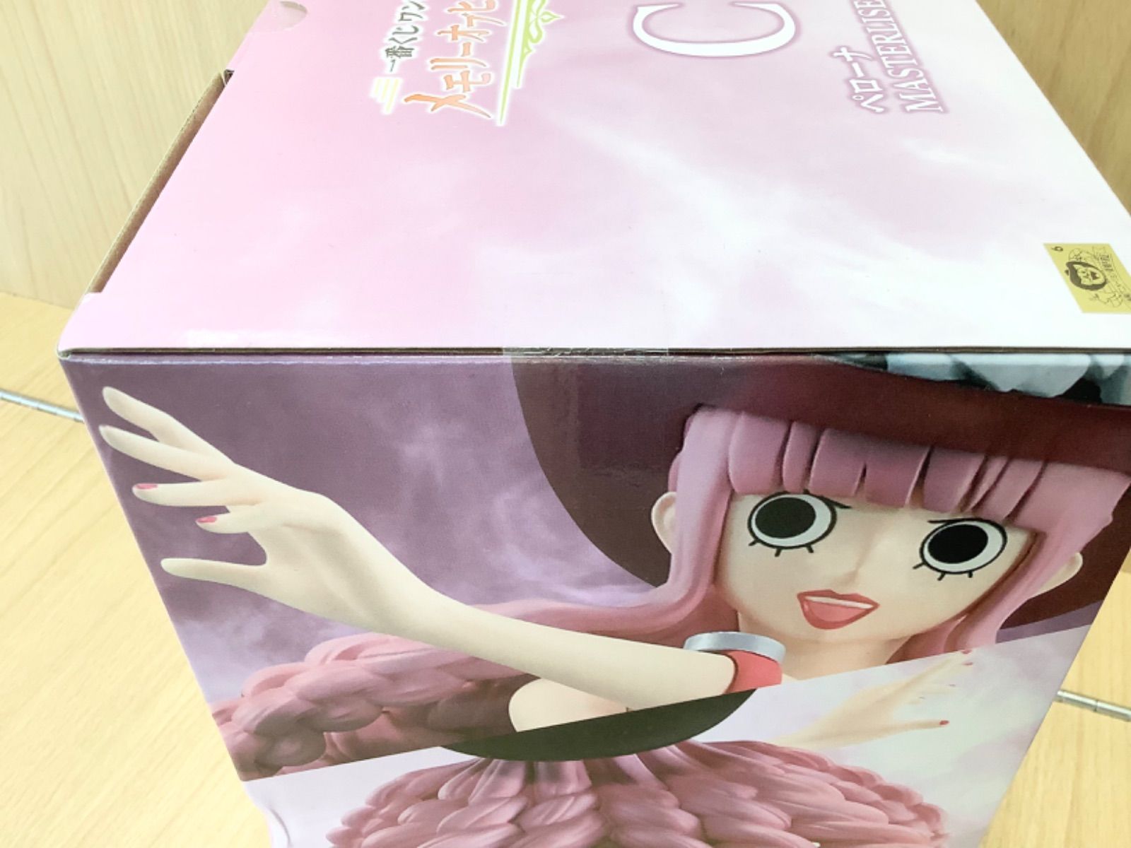 G1478新品未開封 一番くじ ワンピース メモリーオブヒロインズC賞