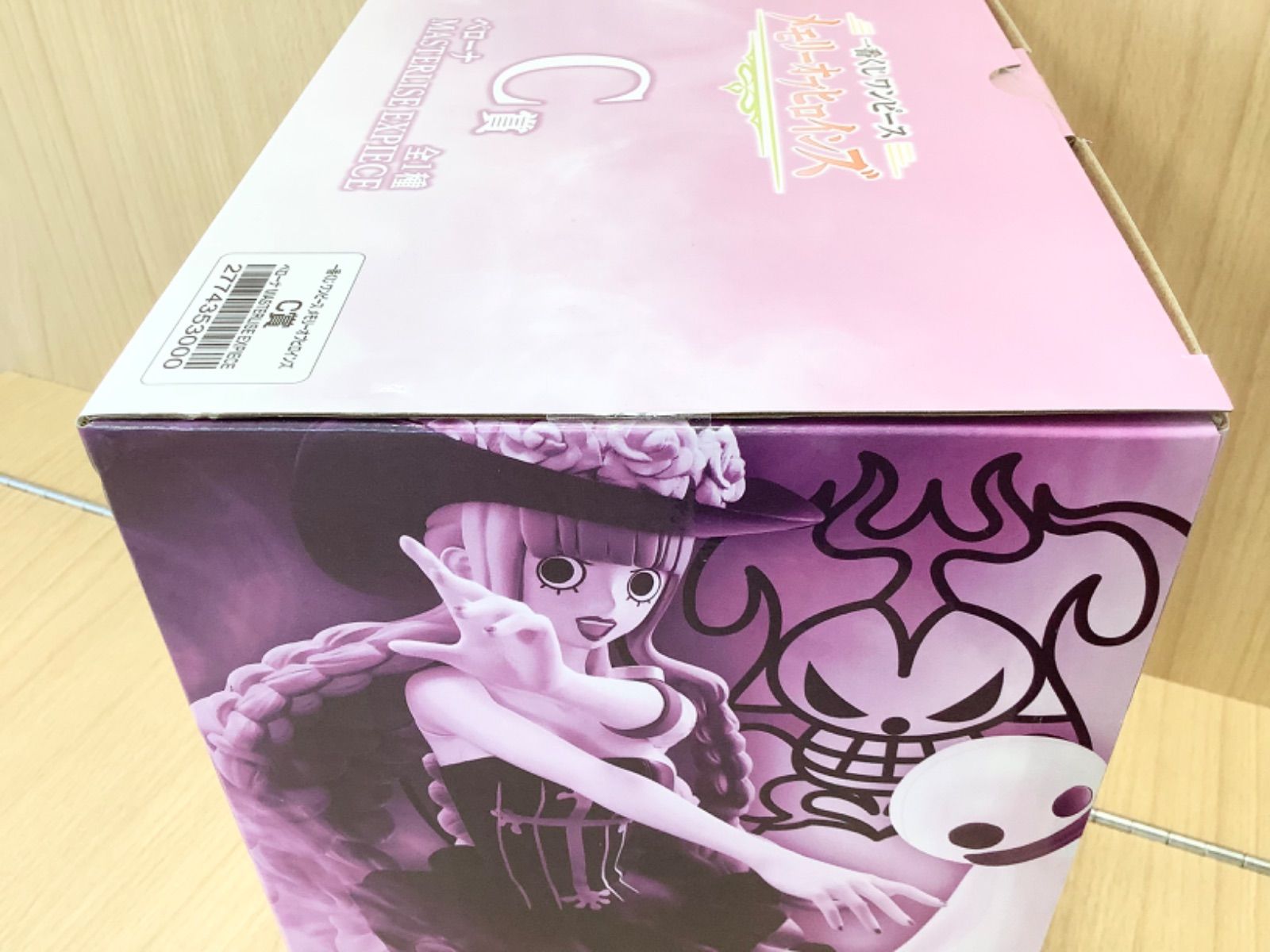 G1478新品未開封 一番くじ ワンピース メモリーオブヒロインズC賞