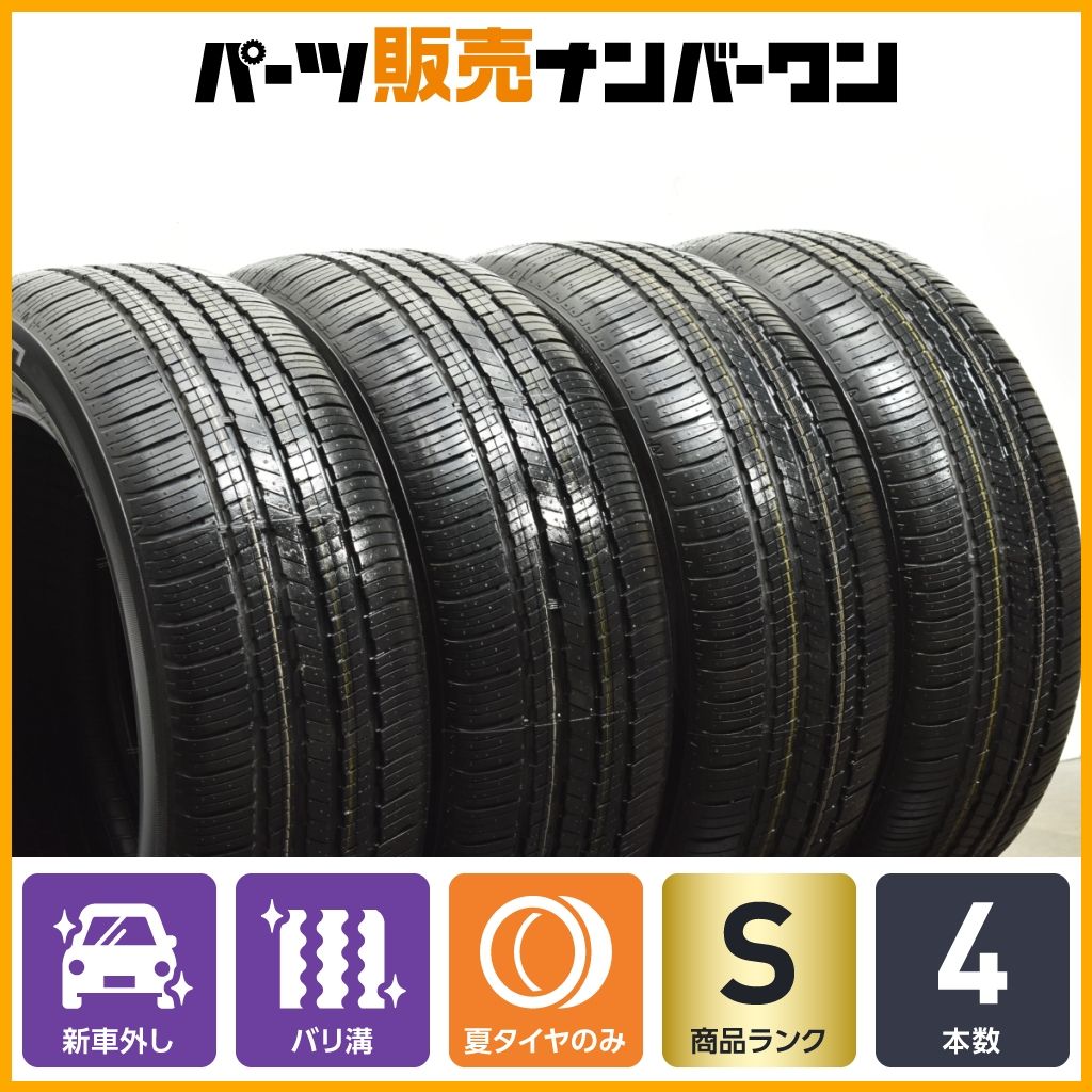 2025年製 新車外し品】ファルケン ZIEX ZE001 A/S 225/55R18 4本セット