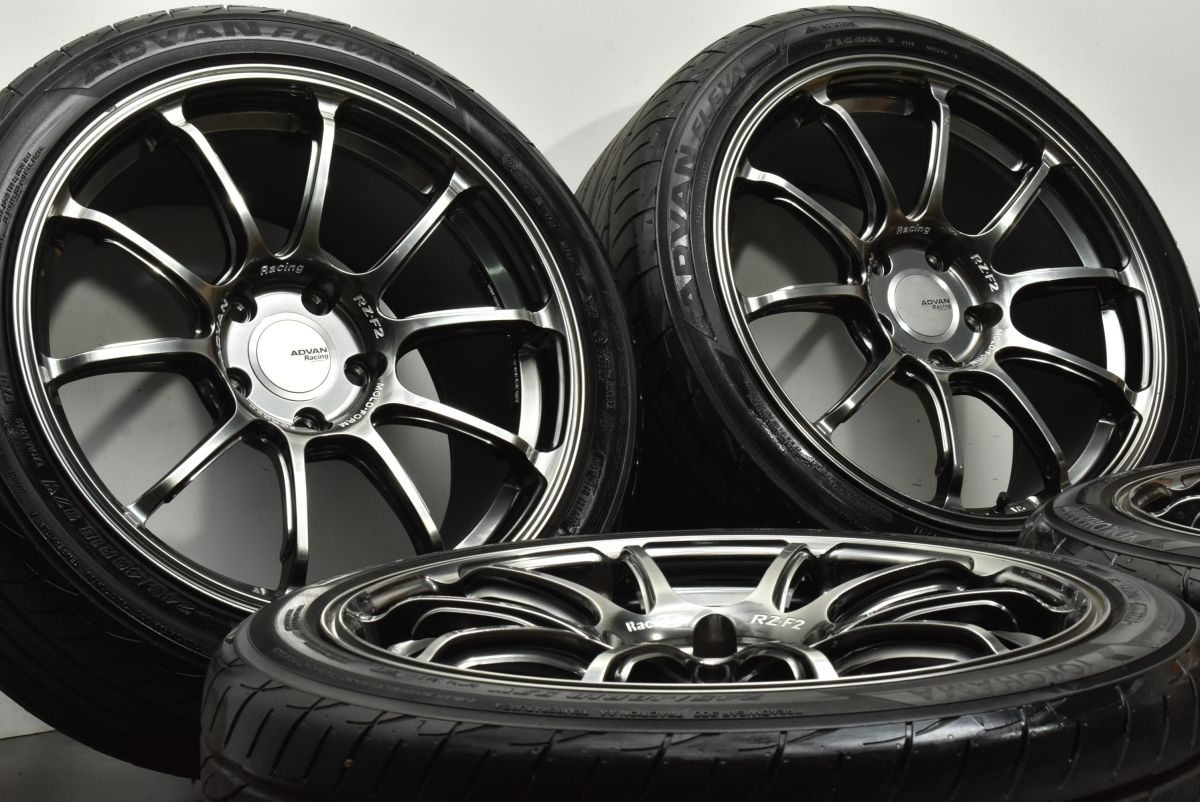 バリ溝 ヨコハマ アドバンレーシング RZ F 2 18 in 9 J 53 PCD 120 アドバン フレバ 245 40 R シビックタイプR カスタム用に