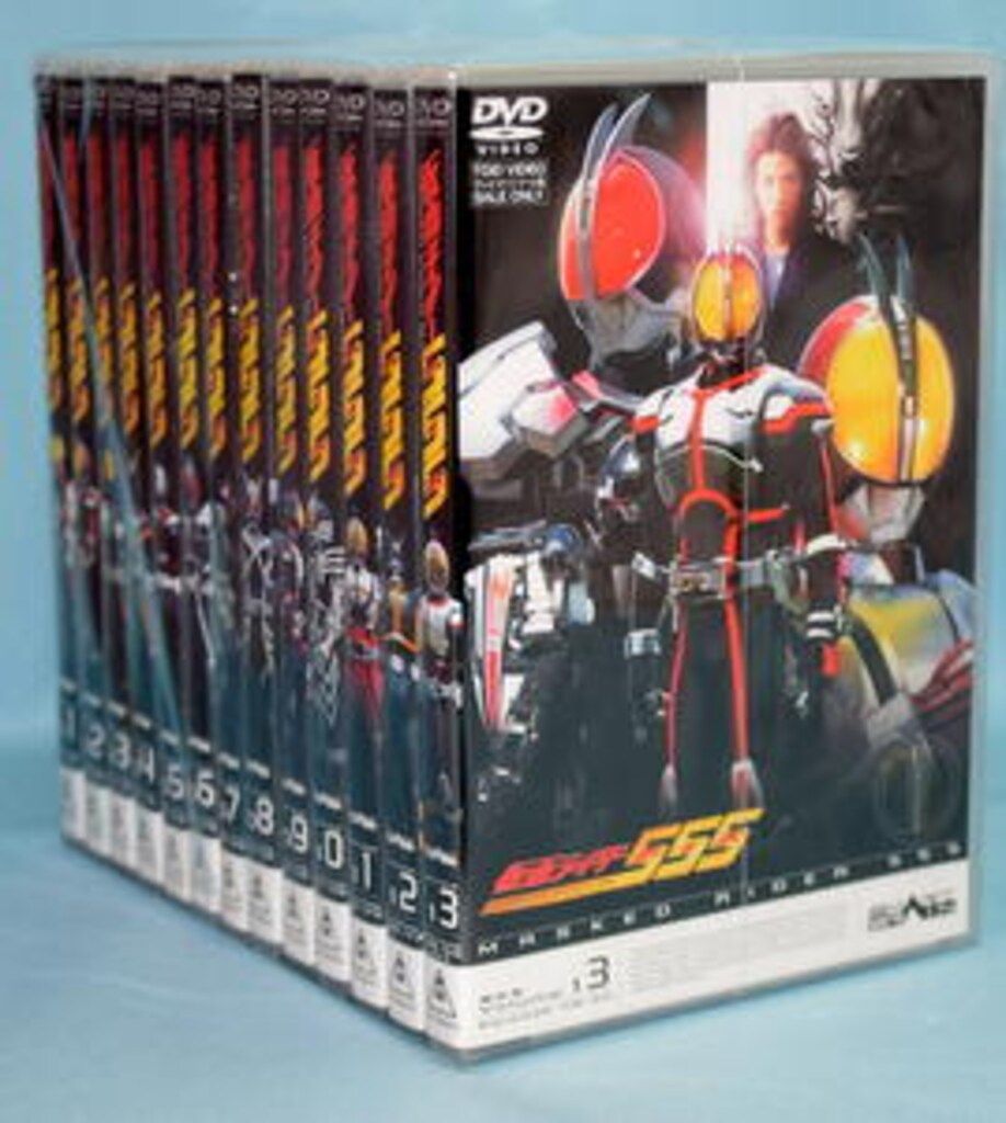 特撮DVD 初回)仮面ライダー555(ファイズ) 全13巻セット