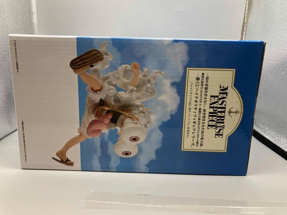 ラストワン賞 モンキー・D・ルフィ ギア5 MASTERLISE EXPIECE 一番くじ