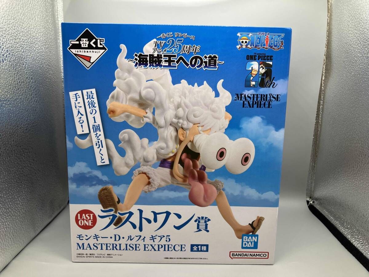 ラストワン賞 モンキー・D・ルフィ ギア5 MASTERLISE EXPIECE 一番くじ