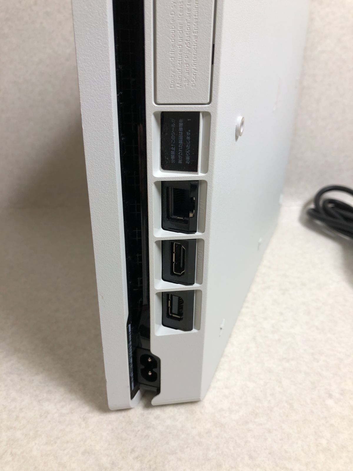 DH 1498 PS 4 CUH 2200 A プレイステーション4 ホワイト
